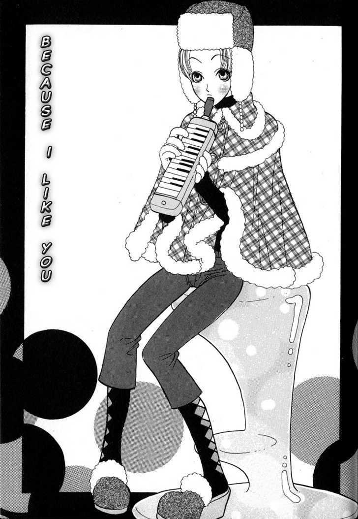 Aishichattano Chapter 7 page 1 - Chapter 7 : Because I Like You [end]