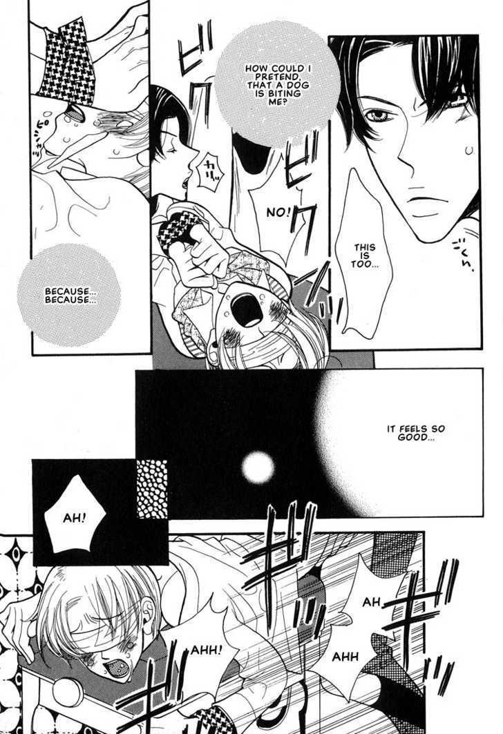 Aishichattano Chapter 7 page 12 - Chapter 7 : Because I Like You [end]