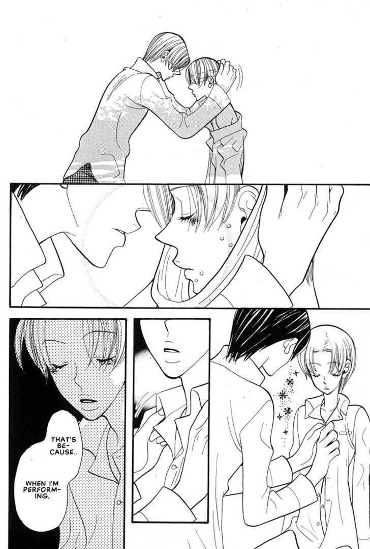 Aishichattano Chapter 7 page 15 - Chapter 7 : Because I Like You [end]