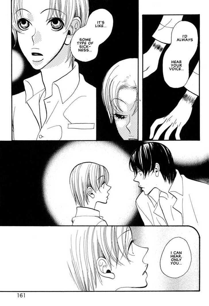 Aishichattano Chapter 7 page 16 - Chapter 7 : Because I Like You [end]