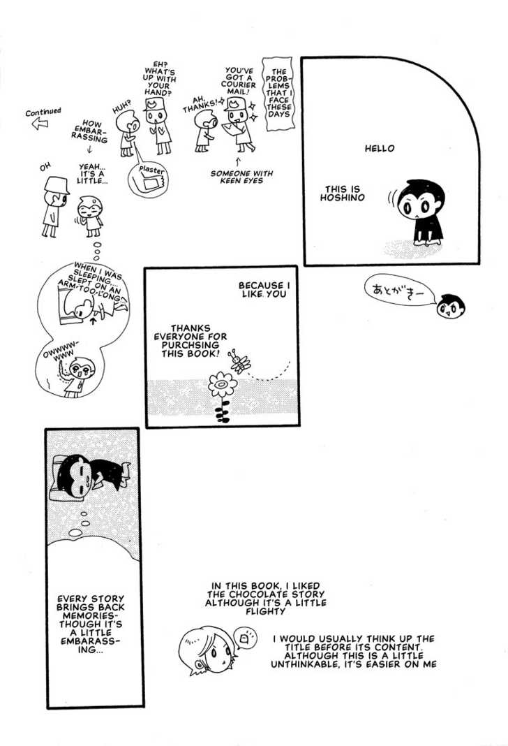 Aishichattano Chapter 7 page 19 - Chapter 7 : Because I Like You [end]