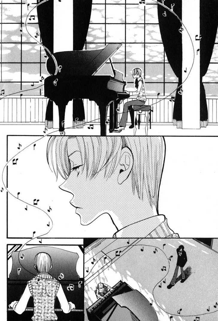 Aishichattano Chapter 7 page 2 - Chapter 7 : Because I Like You [end]