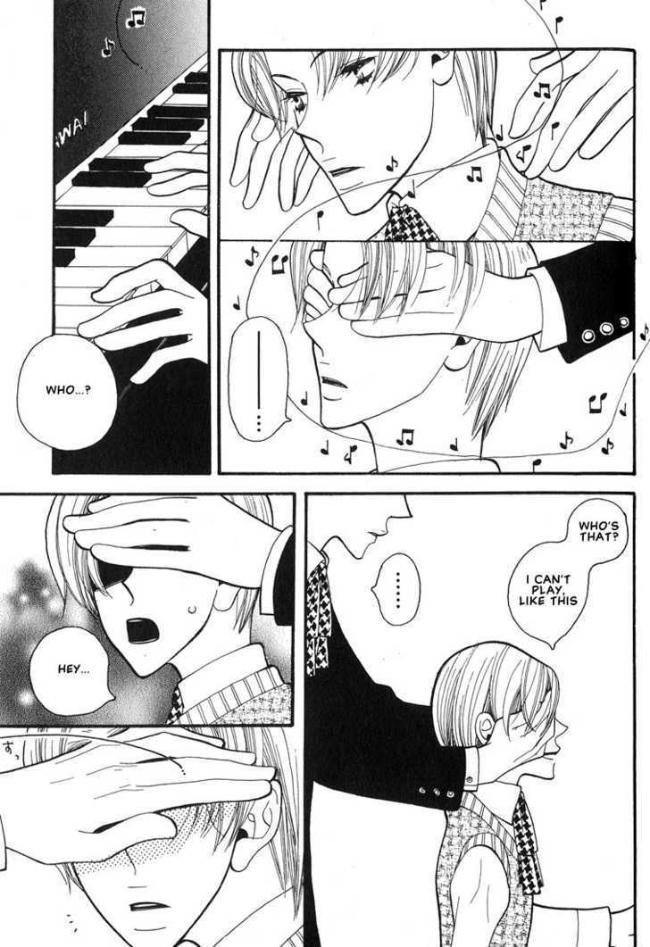 Aishichattano Chapter 7 page 3 - Chapter 7 : Because I Like You [end]