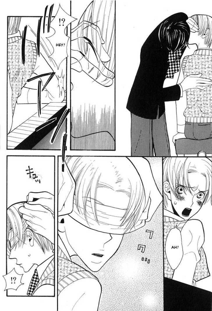 Aishichattano Chapter 7 page 4 - Chapter 7 : Because I Like You [end]