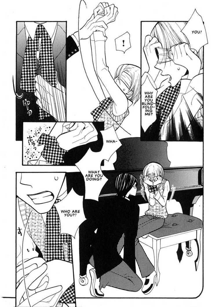 Aishichattano Chapter 7 page 5 - Chapter 7 : Because I Like You [end]