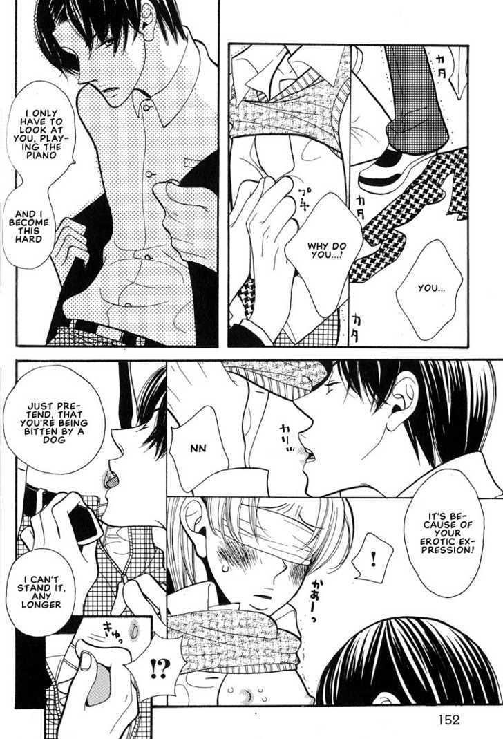 Aishichattano Chapter 7 page 7 - Chapter 7 : Because I Like You [end]