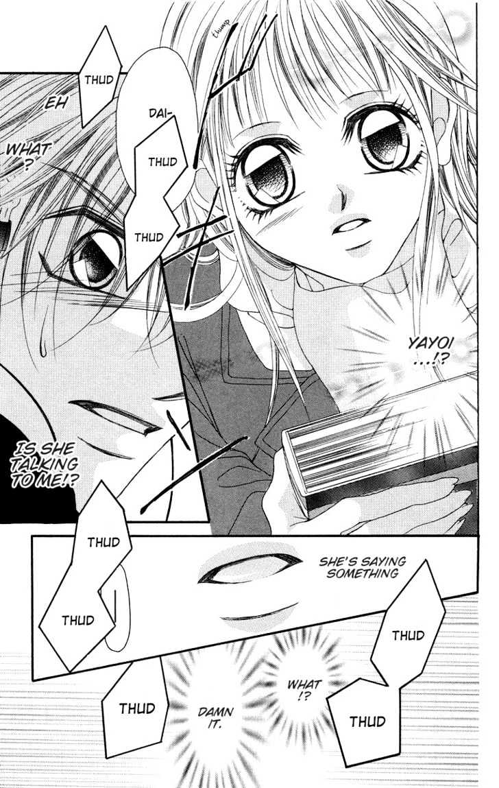 Aishikata mo Wakarazuni Chapter 1 page 11 - Chapter 1 : aishikata mo wakarazuni (Now knowing how to love another properly)