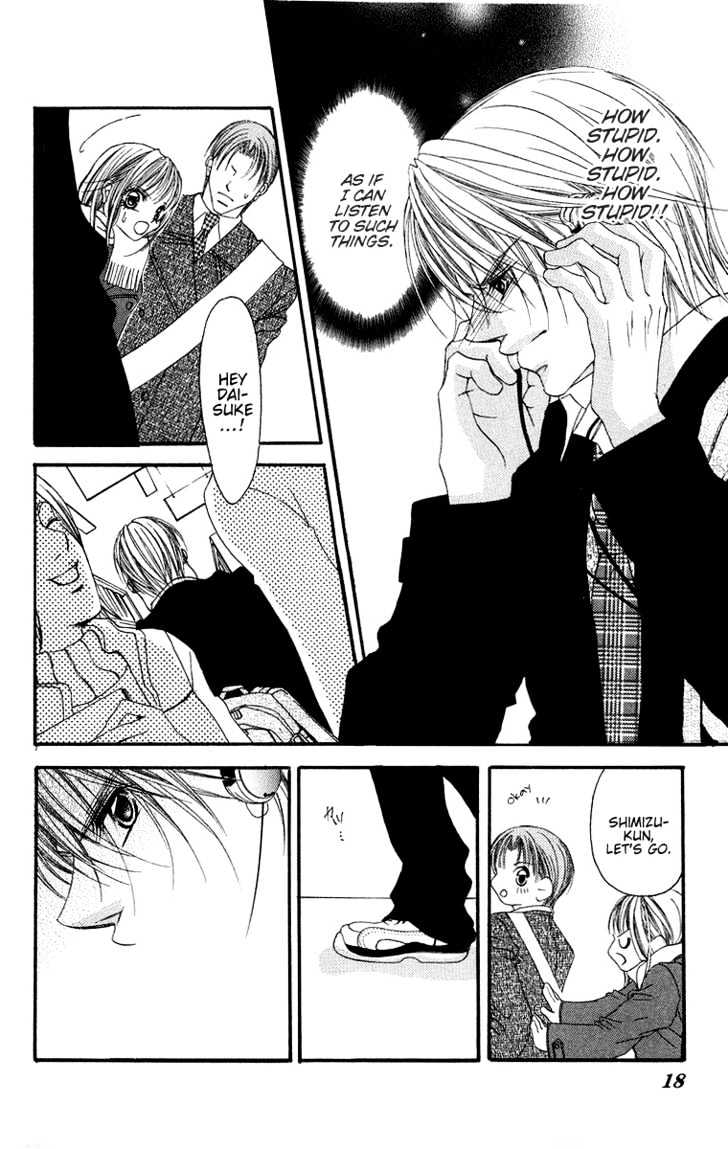 Aishikata mo Wakarazuni Chapter 1 page 16 - Chapter 1 : aishikata mo wakarazuni (Now knowing how to love another properly)