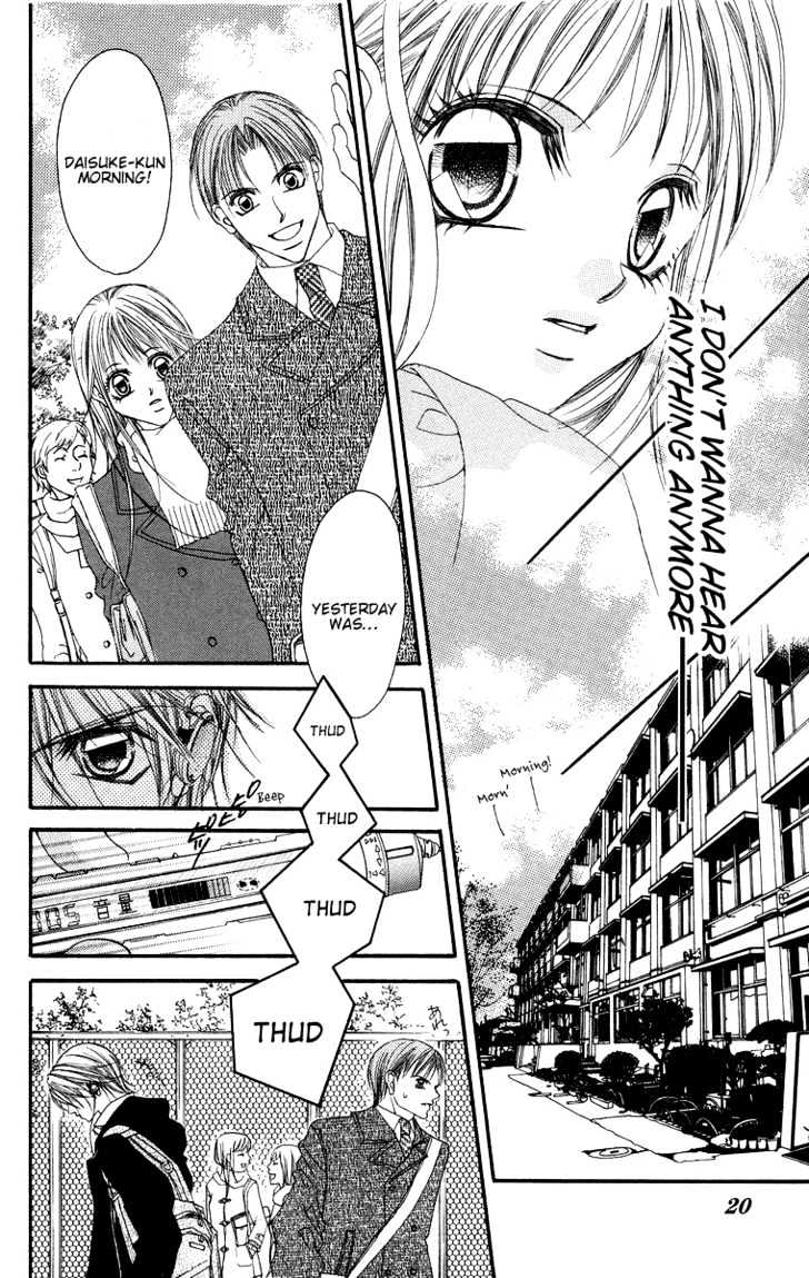 Aishikata mo Wakarazuni Chapter 1 page 18 - Chapter 1 : aishikata mo wakarazuni (Now knowing how to love another properly)