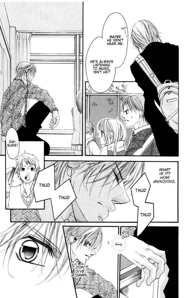 Aishikata mo Wakarazuni Chapter 1 page 19 - Chapter 1 : aishikata mo wakarazuni (Now knowing how to love another properly)