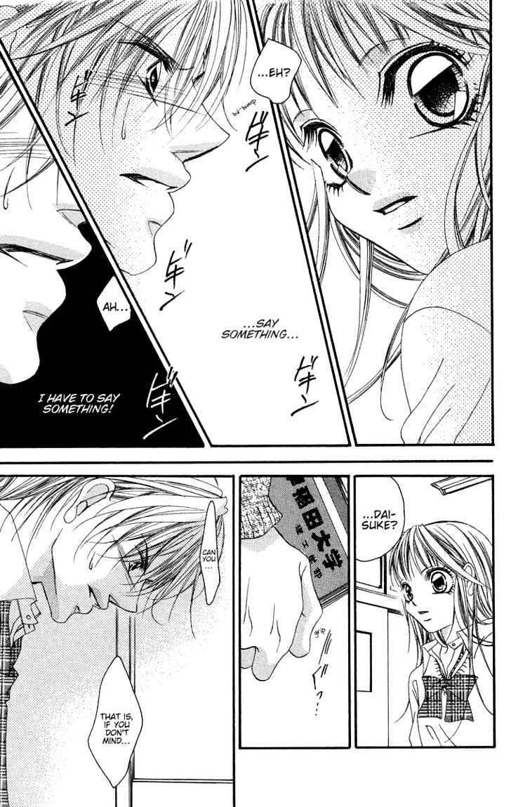 Aishikata mo Wakarazuni Chapter 1 page 21 - Chapter 1 : aishikata mo wakarazuni (Now knowing how to love another properly)