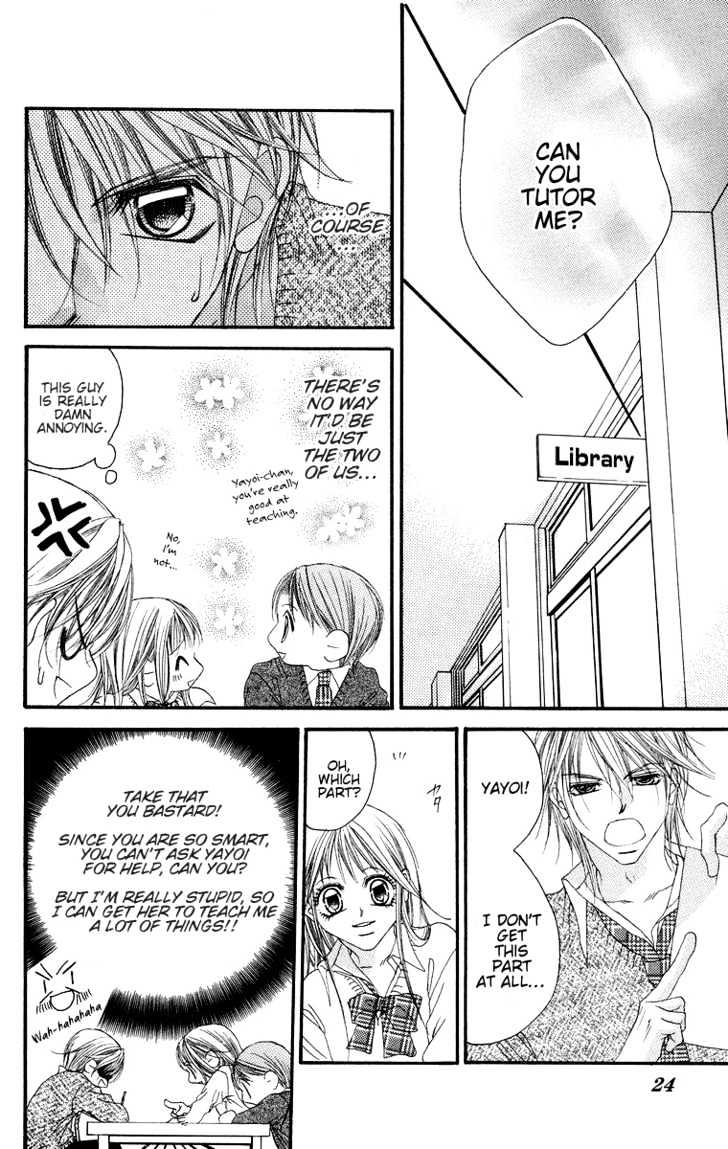 Aishikata mo Wakarazuni Chapter 1 page 22 - Chapter 1 : aishikata mo wakarazuni (Now knowing how to love another properly)