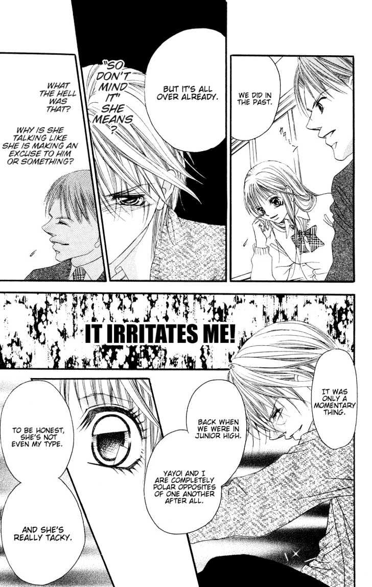 Aishikata mo Wakarazuni Chapter 1 page 25 - Chapter 1 : aishikata mo wakarazuni (Now knowing how to love another properly)