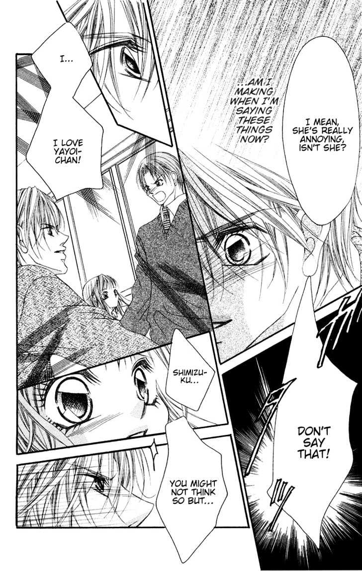 Aishikata mo Wakarazuni Chapter 1 page 28 - Chapter 1 : aishikata mo wakarazuni (Now knowing how to love another properly)