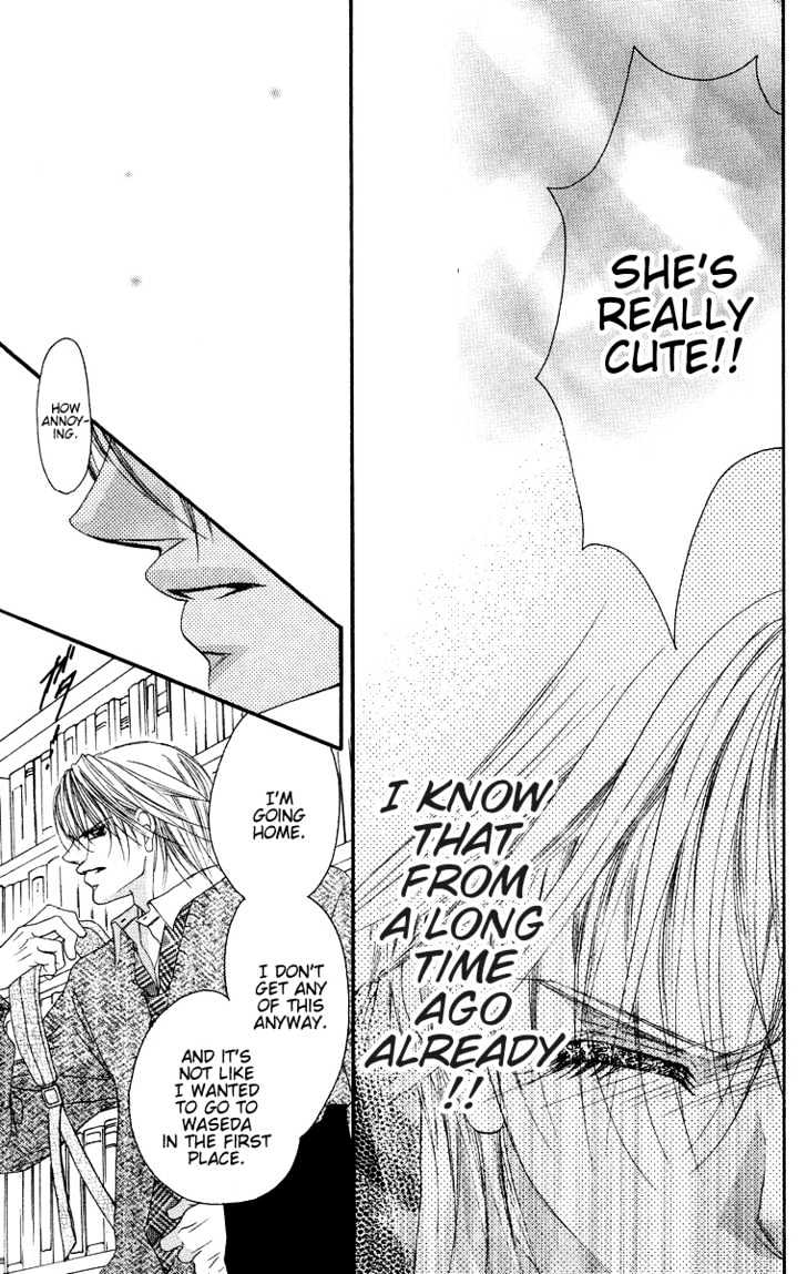 Aishikata mo Wakarazuni Chapter 1 page 29 - Chapter 1 : aishikata mo wakarazuni (Now knowing how to love another properly)