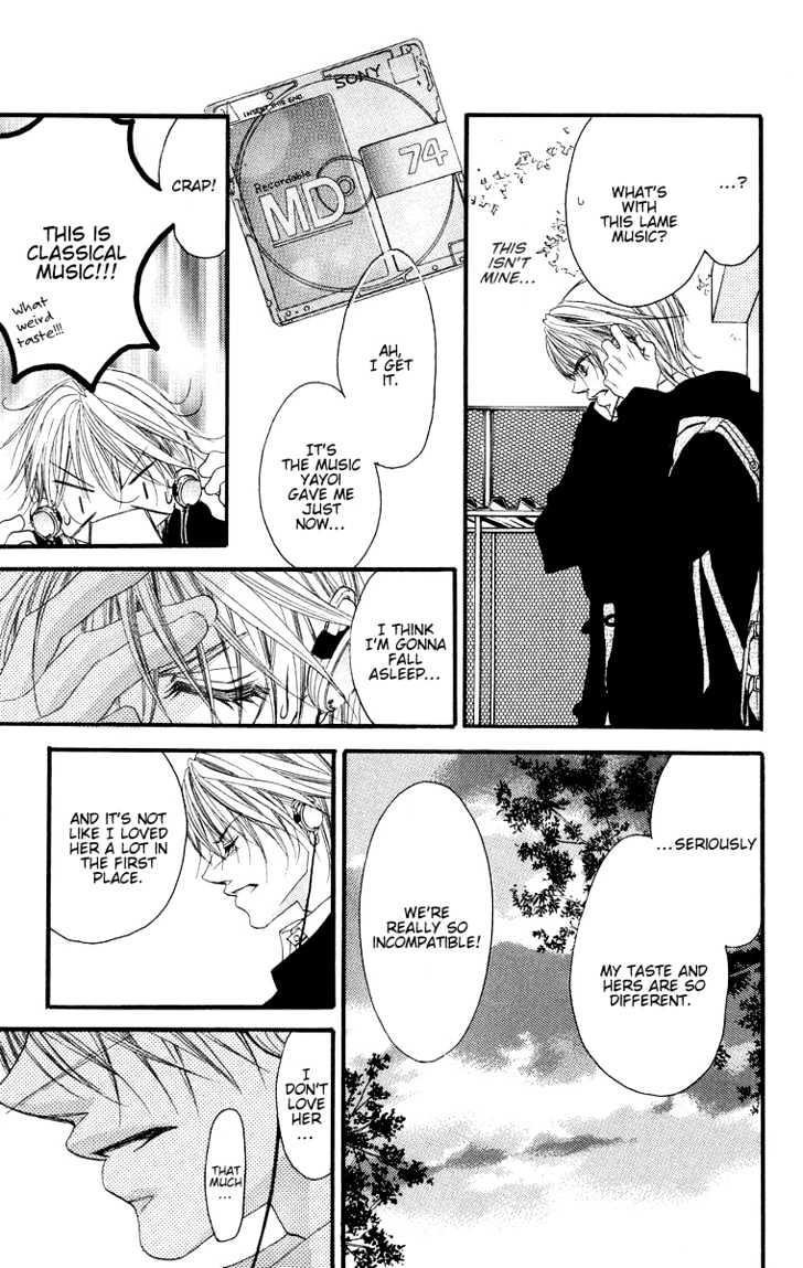 Aishikata mo Wakarazuni Chapter 1 page 31 - Chapter 1 : aishikata mo wakarazuni (Now knowing how to love another properly)