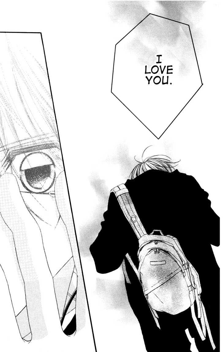 Aishikata mo Wakarazuni Chapter 1 page 33 - Chapter 1 : aishikata mo wakarazuni (Now knowing how to love another properly)