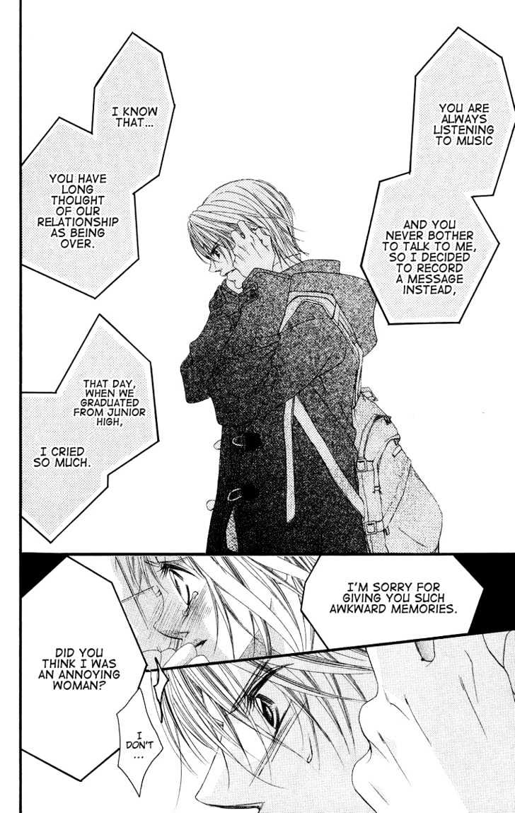 Aishikata mo Wakarazuni Chapter 1 page 34 - Chapter 1 : aishikata mo wakarazuni (Now knowing how to love another properly)