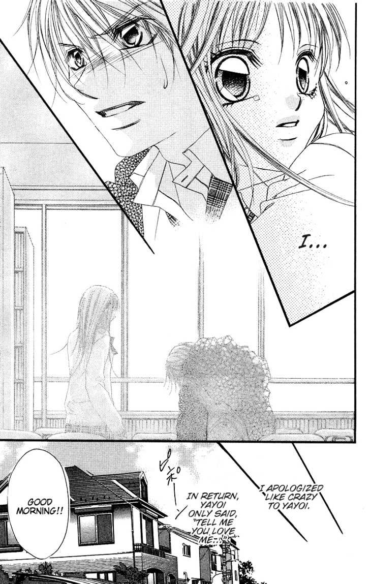Aishikata mo Wakarazuni Chapter 1 page 37 - Chapter 1 : aishikata mo wakarazuni (Now knowing how to love another properly)