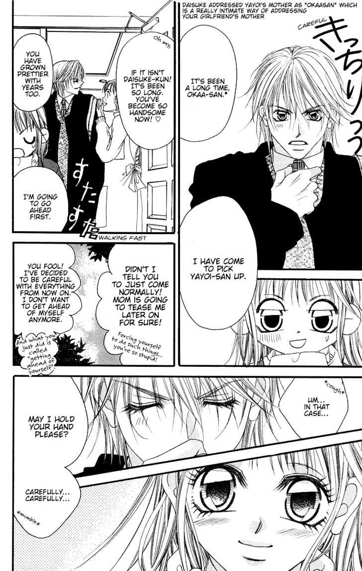 Aishikata mo Wakarazuni Chapter 1 page 38 - Chapter 1 : aishikata mo wakarazuni (Now knowing how to love another properly)