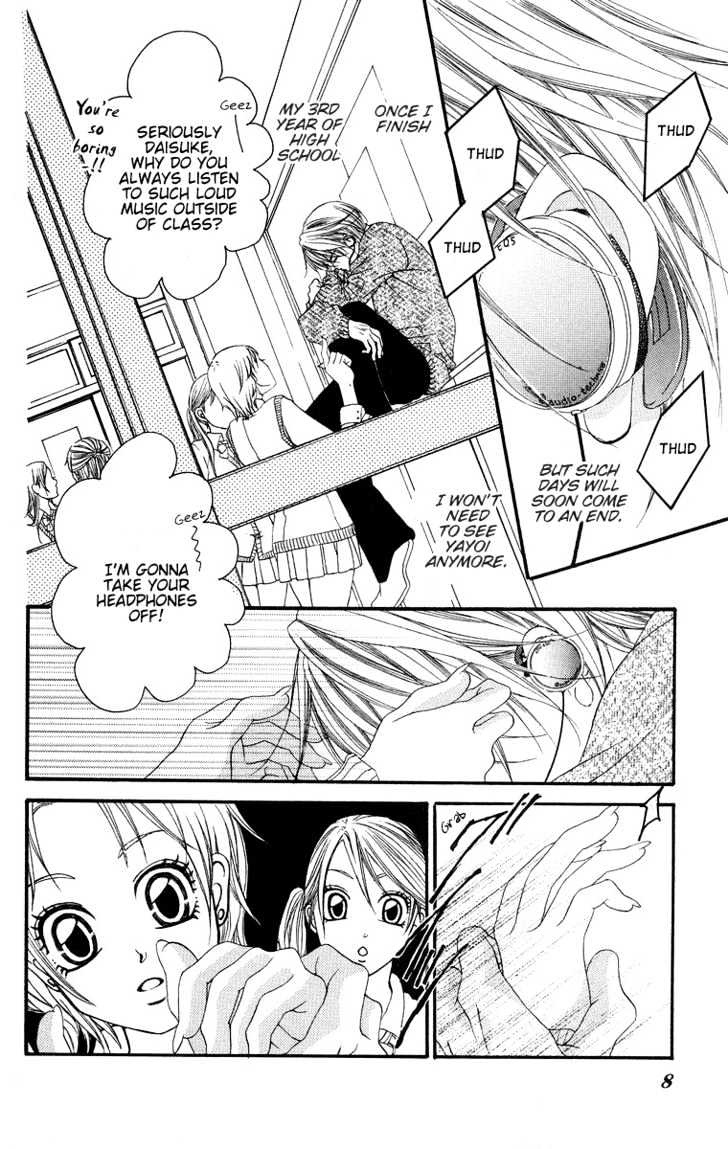Aishikata mo Wakarazuni Chapter 1 page 6 - Chapter 1 : aishikata mo wakarazuni (Now knowing how to love another properly)