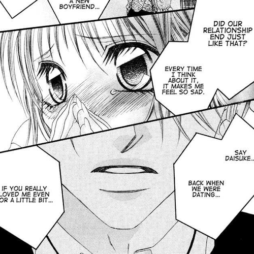 Aishikata mo Wakarazuni Chapter 1 : aishikata mo wakarazuni (Now knowing how to love another properly) cover