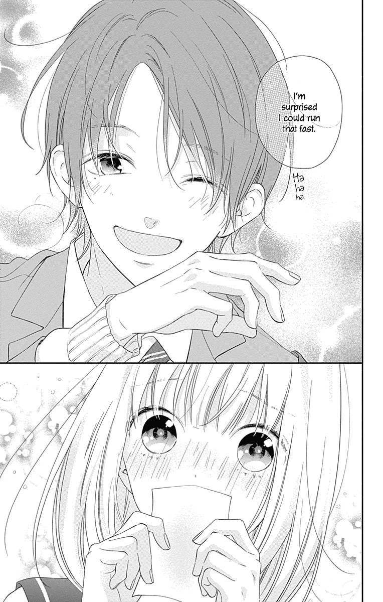 Aishitagari no Maison Chapter 1 page 10 - Chapter 1