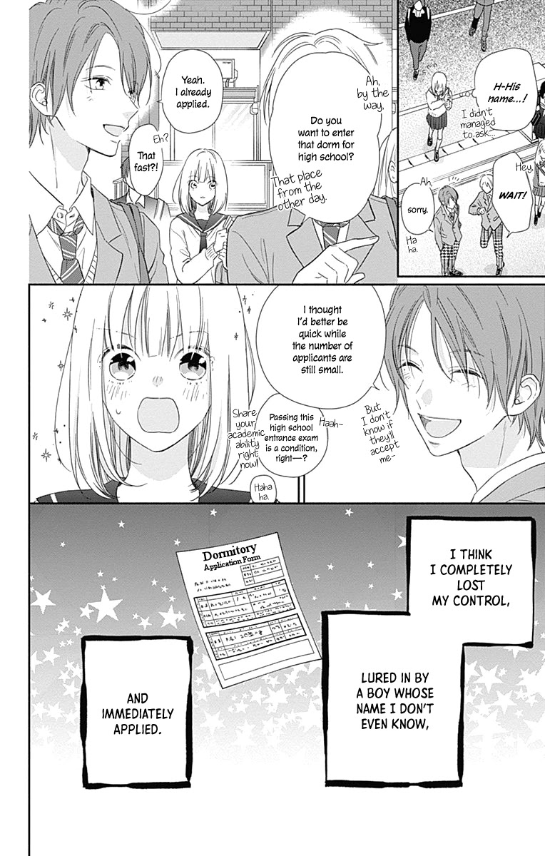 Aishitagari no Maison Chapter 1 page 11 - Chapter 1