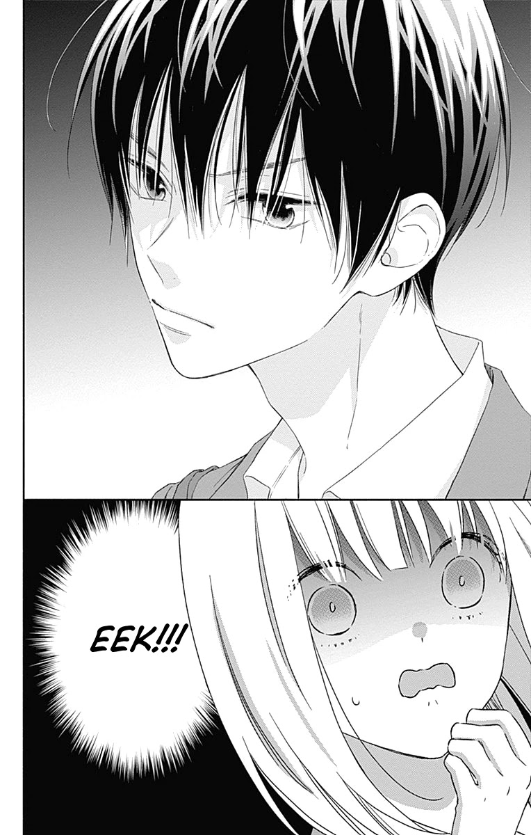 Aishitagari no Maison Chapter 1 page 15 - Chapter 1