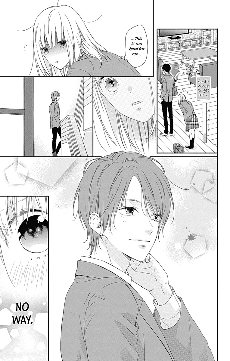 Aishitagari no Maison Chapter 1 page 16 - Chapter 1