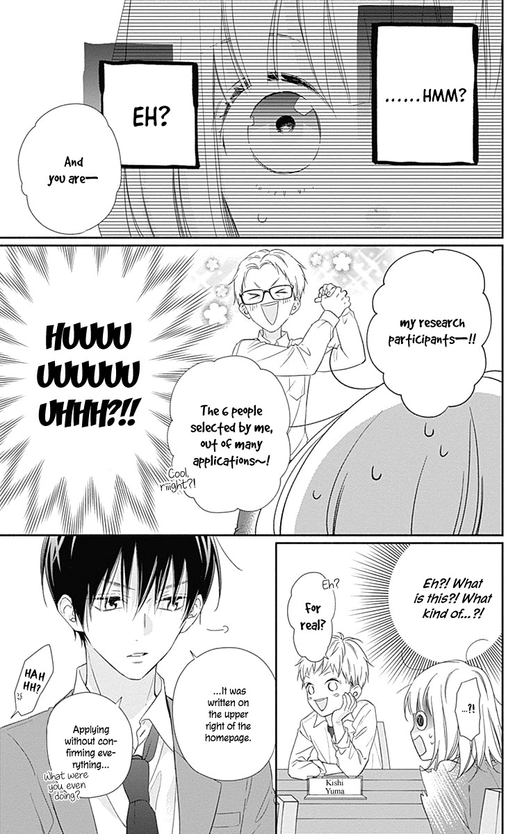 Aishitagari no Maison Chapter 1 page 20 - Chapter 1