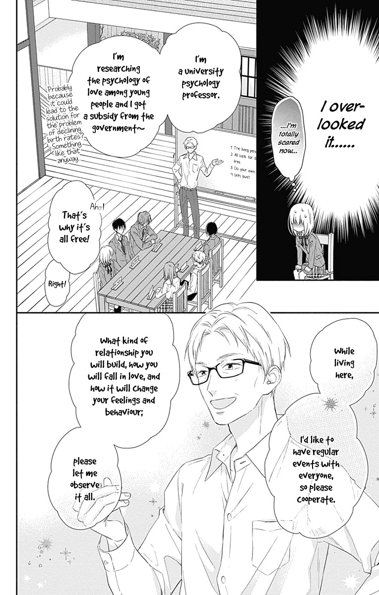 Aishitagari no Maison Chapter 1 page 21 - Chapter 1