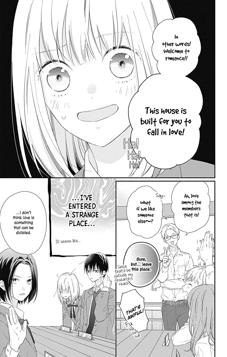 Aishitagari no Maison Chapter 1 page 22 - Chapter 1