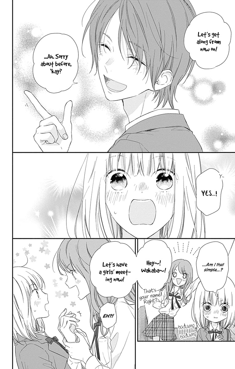 Aishitagari no Maison Chapter 1 page 27 - Chapter 1
