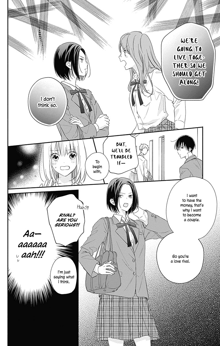 Aishitagari no Maison Chapter 1 page 29 - Chapter 1