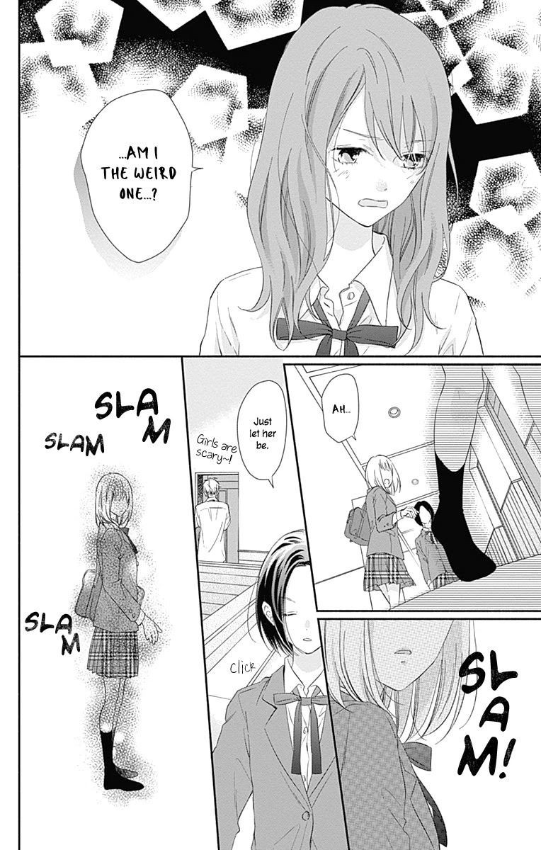 Aishitagari no Maison Chapter 1 page 31 - Chapter 1