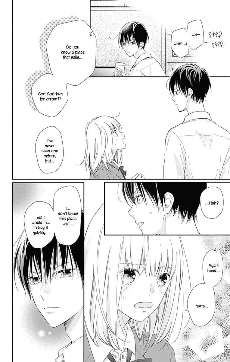 Aishitagari no Maison Chapter 1 page 35 - Chapter 1