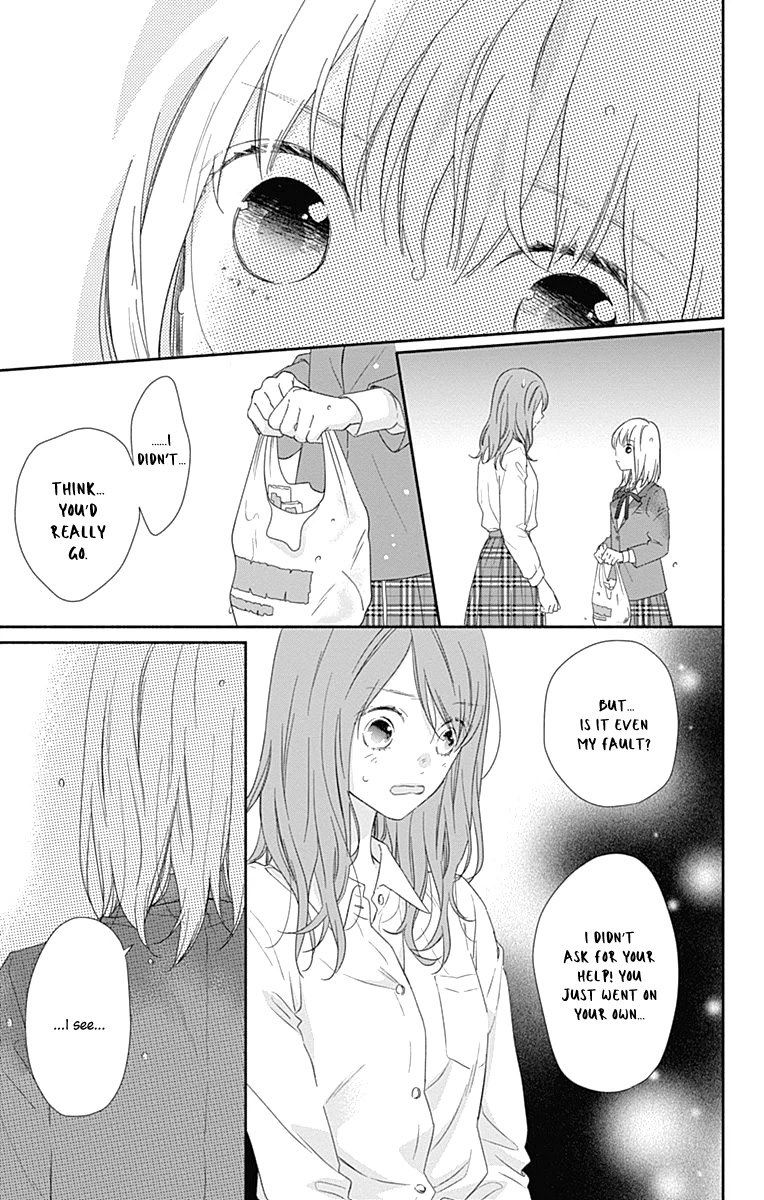 Aishitagari no Maison Chapter 1 page 39 - Chapter 1