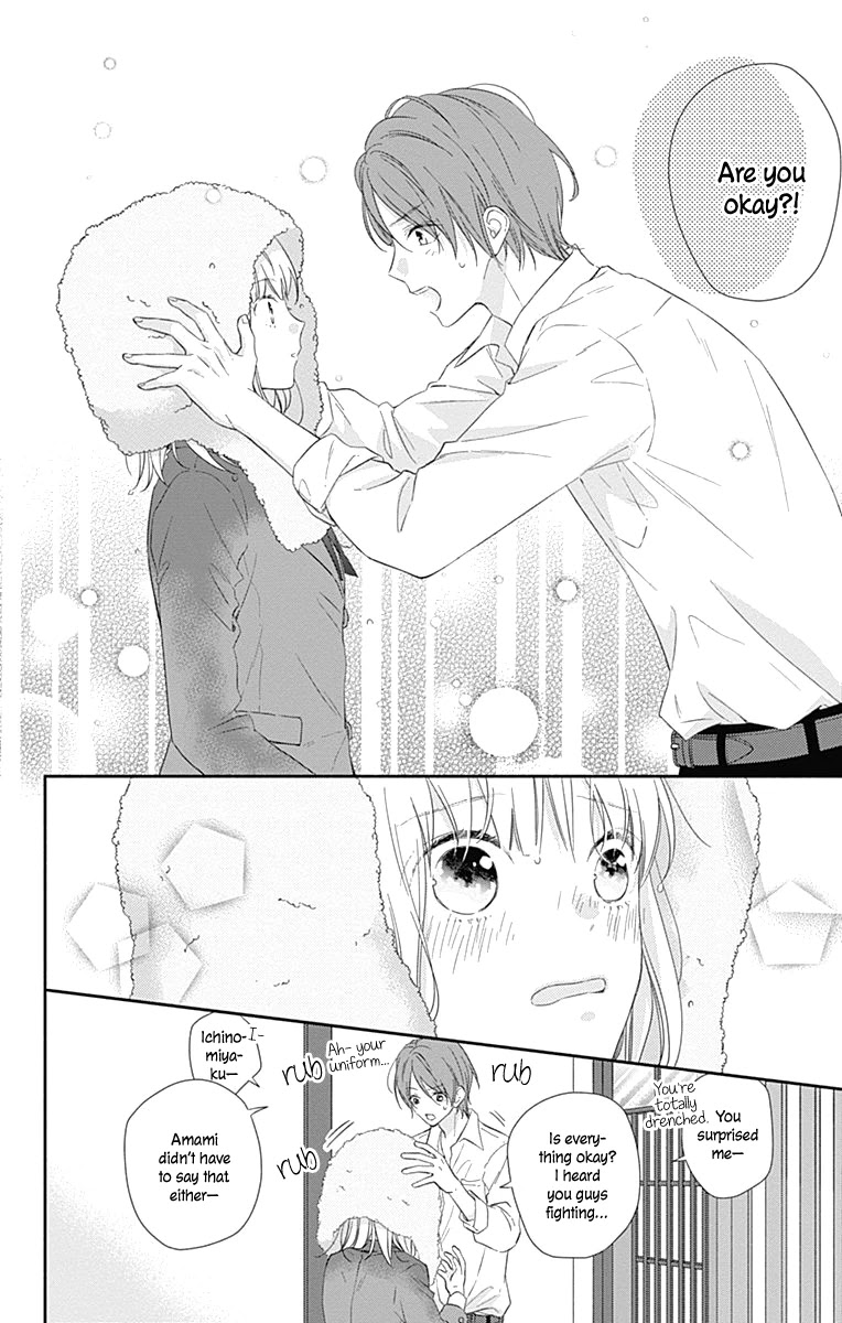 Aishitagari no Maison Chapter 1 page 44 - Chapter 1