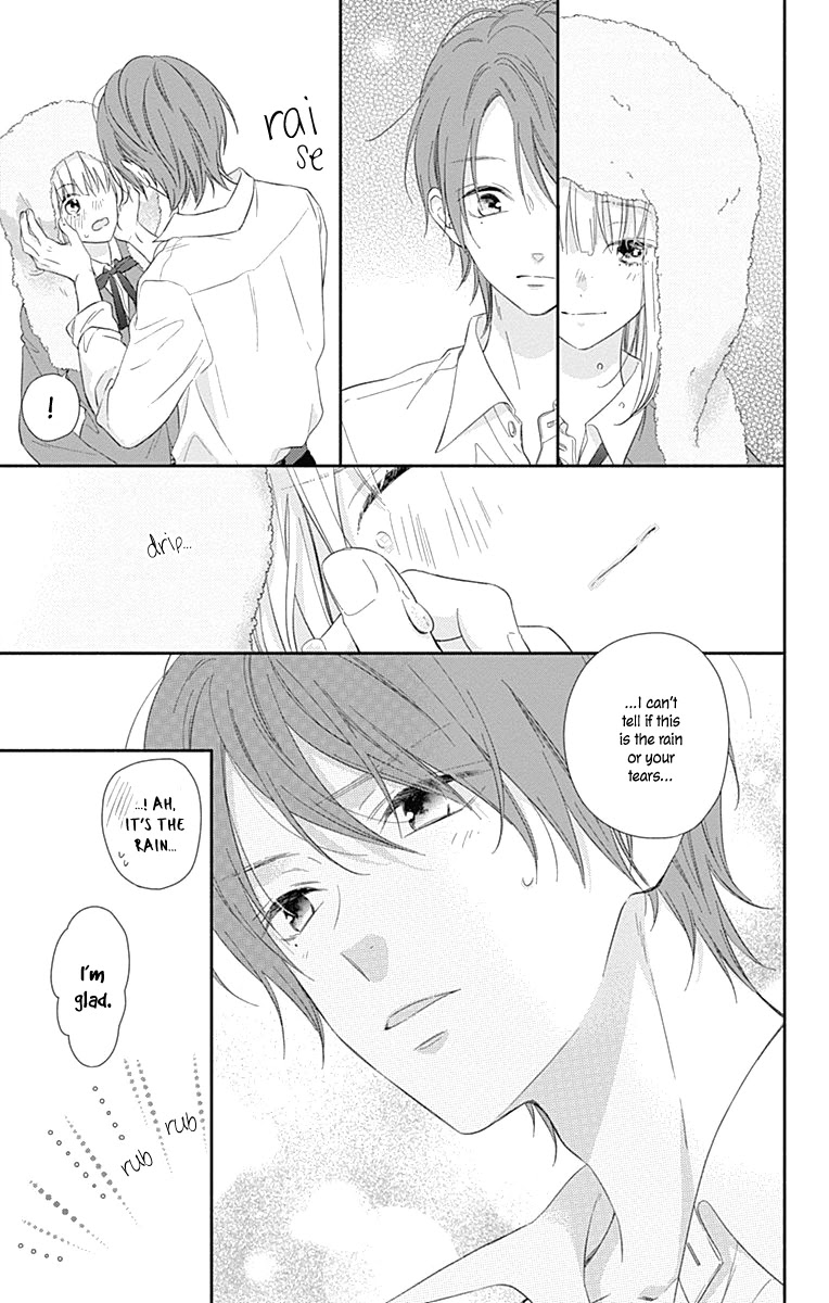 Aishitagari no Maison Chapter 1 page 45 - Chapter 1