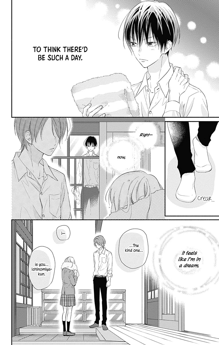 Aishitagari no Maison Chapter 1 page 47 - Chapter 1