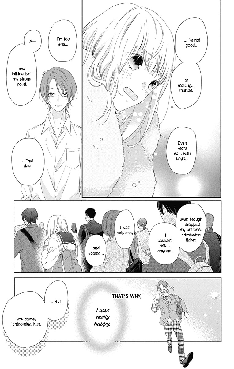 Aishitagari no Maison Chapter 1 page 48 - Chapter 1