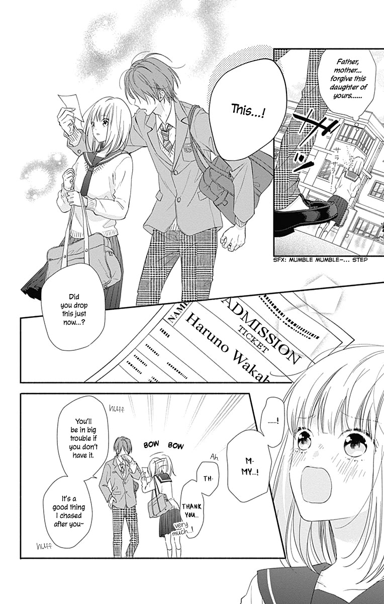 Aishitagari no Maison Chapter 1 page 9 - Chapter 1