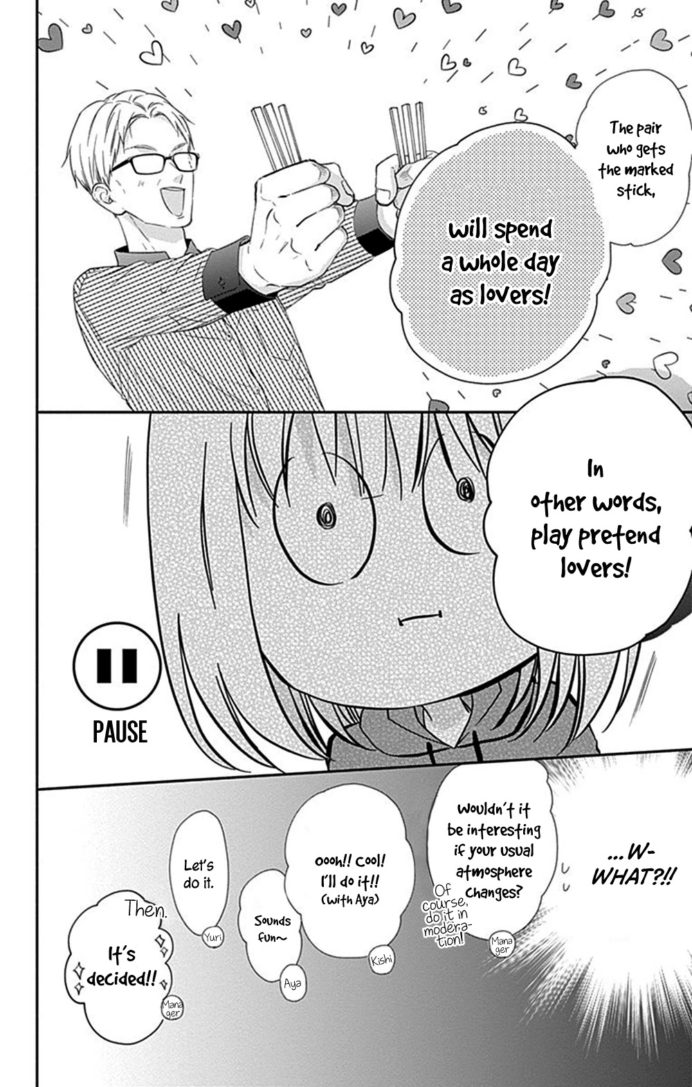 Aishitagari no Maison Chapter 10 page 11 - Chapter 10