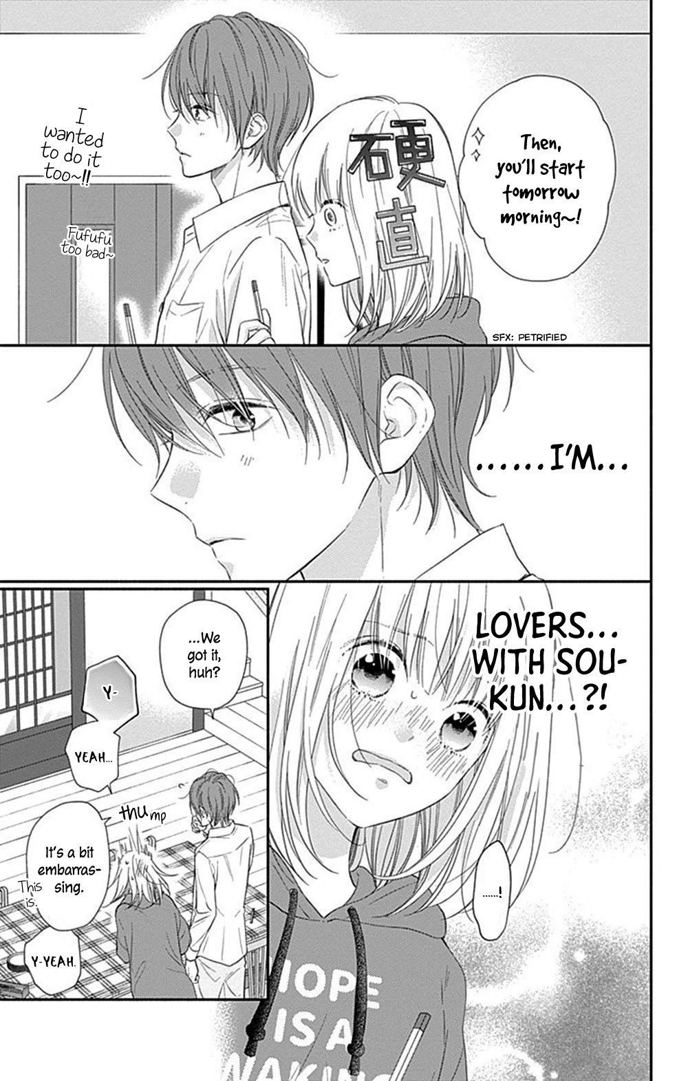 Aishitagari no Maison Chapter 10 page 14 - Chapter 10