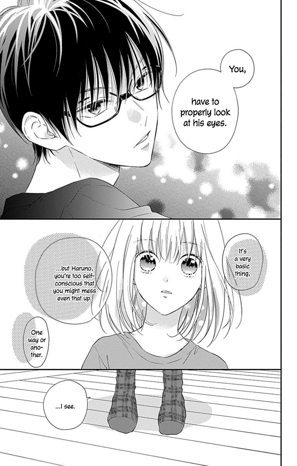 Aishitagari no Maison Chapter 10 page 20 - Chapter 10