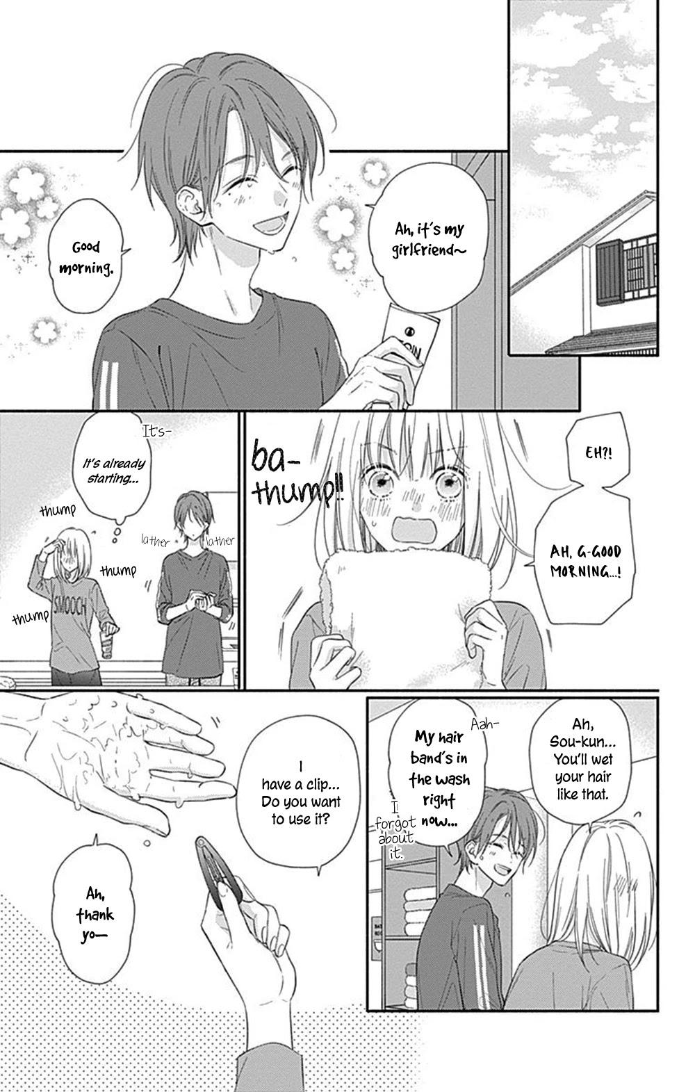 Aishitagari no Maison Chapter 10 page 22 - Chapter 10