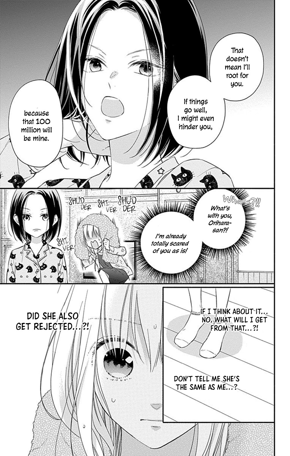 Aishitagari no Maison Chapter 10 page 8 - Chapter 10