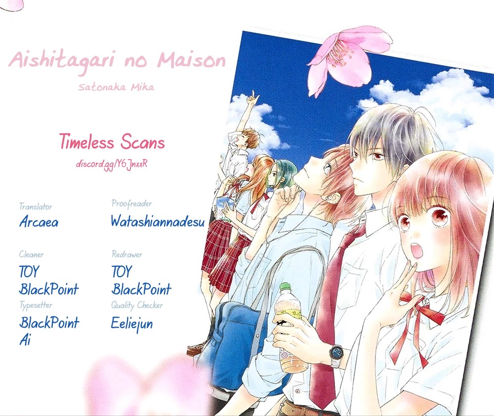 Aishitagari no Maison Chapter 11 page 1 - Chapter 11