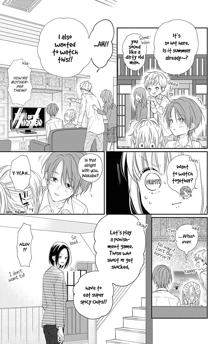 Aishitagari no Maison Chapter 11 page 11 - Chapter 11